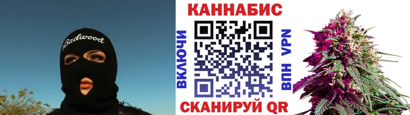 Наркошоп купить A PVP  МЕФ  Кокаин  ГАШ  МАРИХУАНА  Бердск
