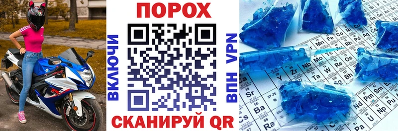 Купить закладки  Бердск  АМФЕТАМИН 98% 