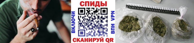 Бутират бутандиол Бердск
