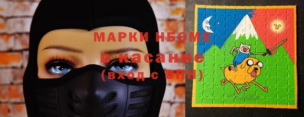 таблы Козловка