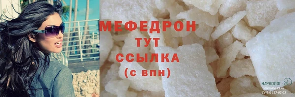 кокаин колумбия Кодинск