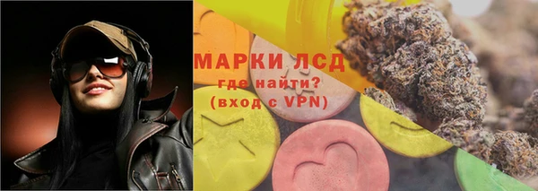 ALPHA-PVP Козельск