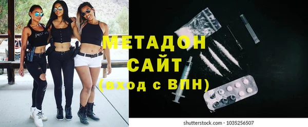 кокаин колумбия Кодинск