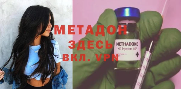 кокаин колумбия Кодинск