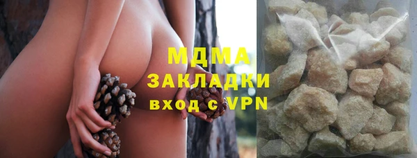 таблы Козловка