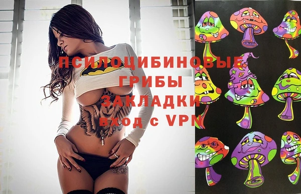 кокаин колумбия Кодинск