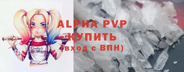 таблы Козловка