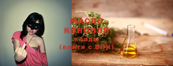 кокаин колумбия Кодинск