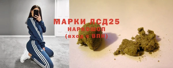 кокаин колумбия Кодинск