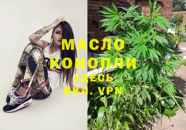 кокаин колумбия Кодинск