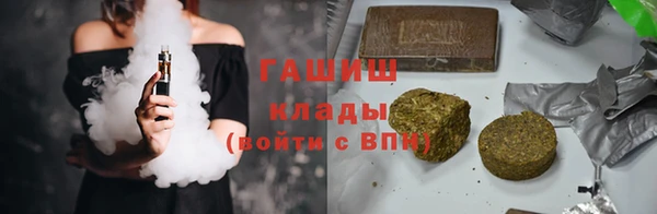 кокаин колумбия Кодинск