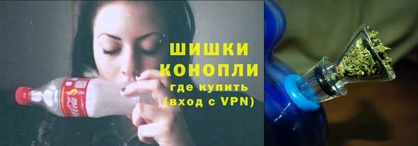 таблы Козловка