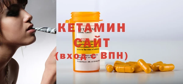 таблы Козловка