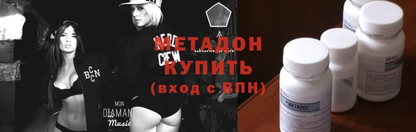кокаин колумбия Кодинск