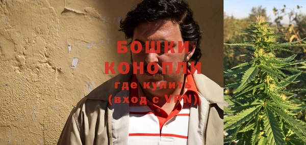 кокаин колумбия Кодинск