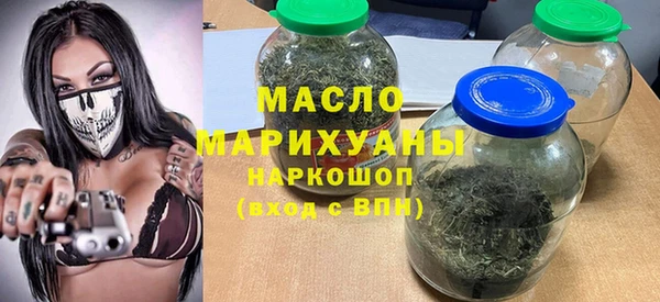 таблы Козловка