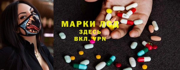 ALPHA-PVP Козельск
