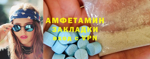 таблы Козловка