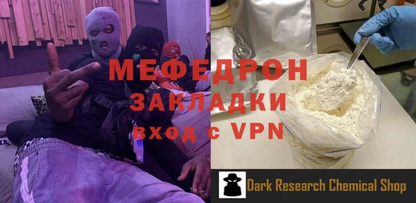 таблы Козловка