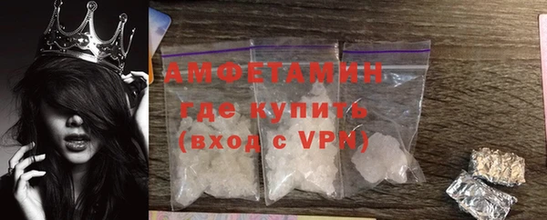 таблы Козловка