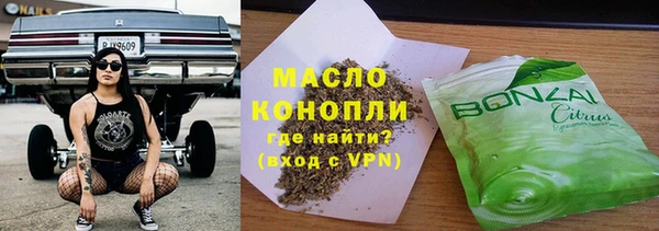 ALPHA-PVP Козельск