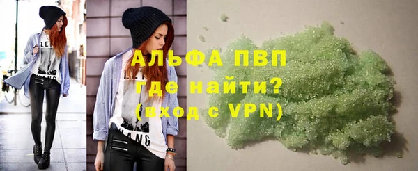 таблы Козловка