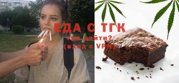 таблы Козловка