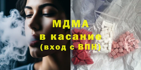 ALPHA-PVP Козельск