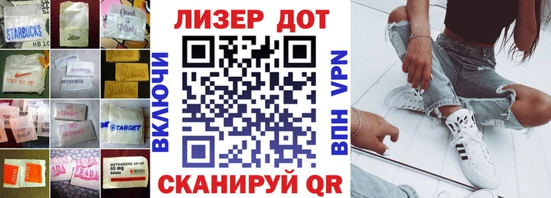 ЛСД экстази ecstasy  Купить закладки  Бердск 